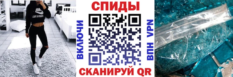 купить наркотики цена Новопавловск Amphetamine 98%