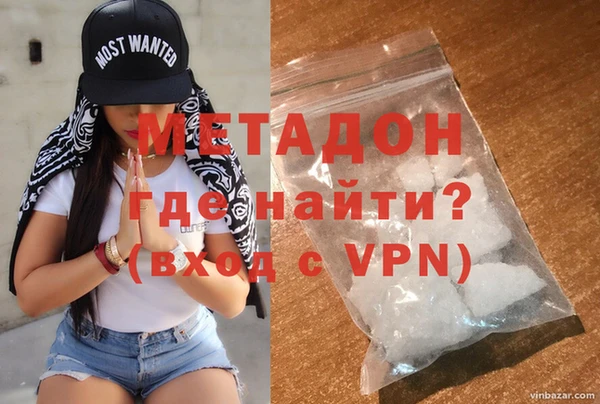 гашик Абинск