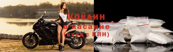 мяу мяу мука Алексеевка