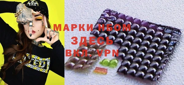 мяу мяу мука Алексеевка