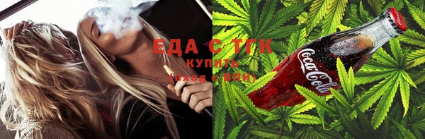 MDMA Premium VHQ Алзамай