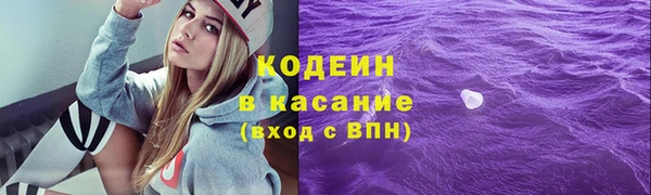 мяу мяу мука Алексеевка